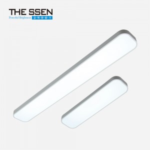 주방등 주방조명 모던시스템 25W 플리커프리 삼성LED 칩내장