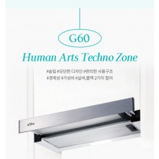 하츠빌트인 주방후드 G60 