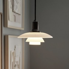 루이스폴센 PH2/1팬던트 설치 Louis Poulsen PH2/1Pendant Installation <br>110,000원